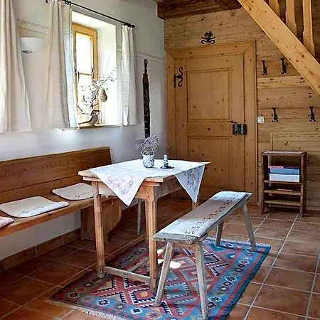 Aparthotel Gaestehaeuser Anni Ehrndorfer 4*