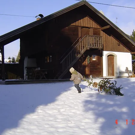 Anni Ehrndorfer Aparthotel 4*